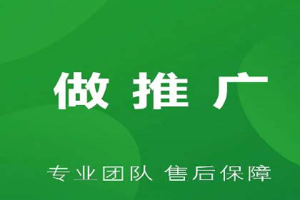 教育行业信息流广告营销的创意与效果展示