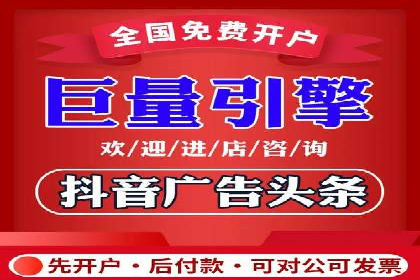 SEM推广案例：揭秘高ROI背后的策略与实践